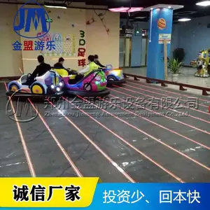 ��������ͯ�����豸 ��������ʩ