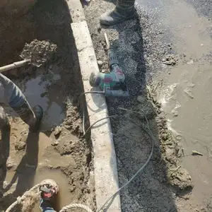 ��ɳ��������ˮ�ܲ�©��©�շѱ�׼�������������