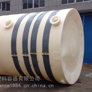 大量供应盛高20吨耐酸碱储罐