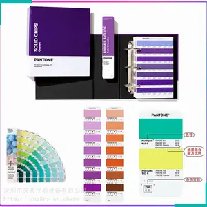 PANTONE��ɫP 68-7 U��ɫָ��P 77-7 U��������P93-7U