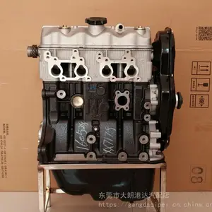 ԭ��ȫ�³���֮��2����16V����S460�����JL466Q9/JL465QK������