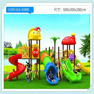 �е�ƽȪ ���ݶ�ͯ���� ��ͯ���� ˫����ǧ ҡҡ��