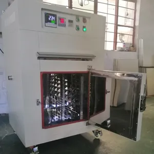 �Ϻ�����225L���ܹķ����