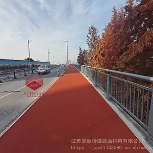���͵Ŀ������Ȳ��ϻ����ṹ�е����� ��ɫ·�����