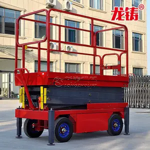 �綯��������ƽ̨�ֿ��ϻ�̨Һѹװж�豸��װ��ж��ƽ̨