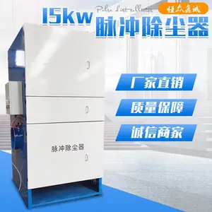 ����������ó����豸-��ĥ��λ������-�����������