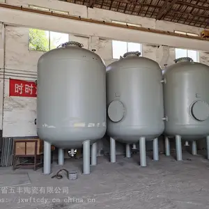 陶瓷膜过滤器 剩余氨水过滤器 氨水过滤器 原料氨水过滤器