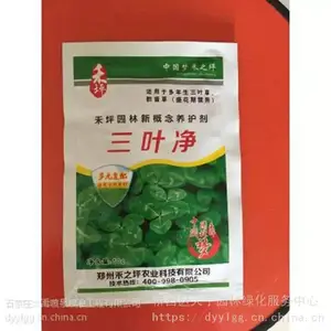 ũ�ñ���ʽ��ѹ���ܵ綯��������ҩ��-������