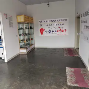 无锡景创机电科技有限公司