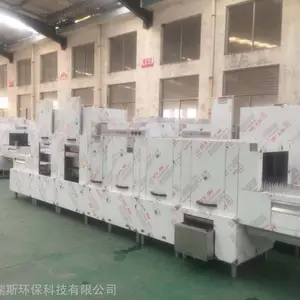 ���ݿ����������豸���ҹ�Ӧ