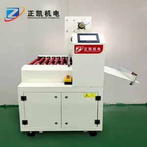 ��Ĥ���л�ZKFM-600����PLC����˻������๦�ܸ�Ĥ���л�