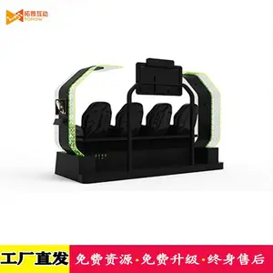 �Ǽʿռ�vr���Ʒ���ӰԺ���Զ��صĿƻô̼���������������
