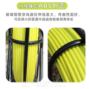5-16mm���ߴ������ܵ�ͨ����100m�������������ӹ�֧�ܵ��������� ����