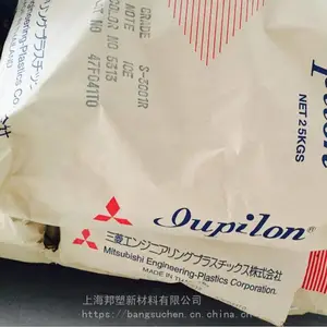 XANTAR-PC日本三菱工程18 R脱模聚碳酸酯18 R