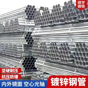 热浸锌钢管 Q235B工程输送镀锌钢管 定做镀锌矩形焊接钢管