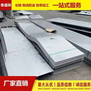 201不锈钢天沟 不锈钢厂房雨水水槽 不锈钢排水天沟 泰盛信批发