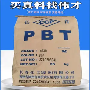 ���ݳ���PBT 4130-202F ��������е�豸�������������������ӵ���Ӧ��