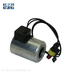 连云港供应龙工挖掘机电磁阀线圈27667400