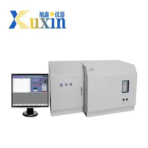 微库仑硫氯测定器 ST-1535 旭鑫仪器