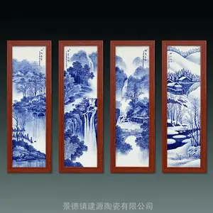 陶瓷瓷板画春夏秋冬四条屏 中式手绘工艺 客厅茶楼酒店装饰挂画