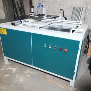 ����Ŷ��и�� ľ���̽Ŷջ� Զ��ľ�����л�
