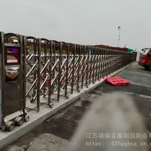 �����綯�����Ų���ֵ綯�Ź���ѧУ����ͥԺ���������۵�С���Ŷ���