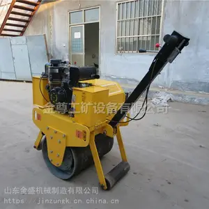 手扶式一轮震动压路机 沟槽轧道机 两轮压平机