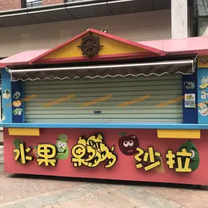 ��ׯ��ʳ��С��ͤ ������Ʒ���С���� �㳡�ƶ�ʽ�ۻ�ͤ