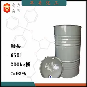 ���չ�Ӧ֬����������ϩ�������Ʊ��ۼ�ͼƬ,�����������������