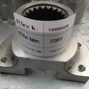 500K装载机变速箱后法兰272200179