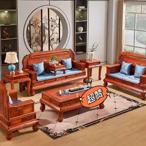 广东刺猬紫檀沙发座椅组合款式花梨木古典风格沙发大全
