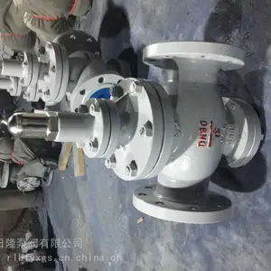 Y43H蒸汽减压阀