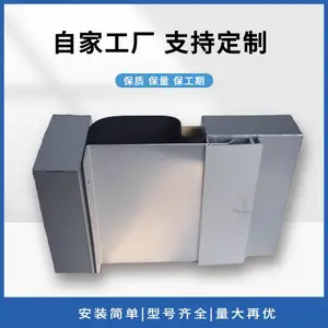 湖北铝合金变形缝南京伸缩缝建筑装置