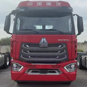 《豪沃重卡牵引汽车》豪沃国六N系列牵引车