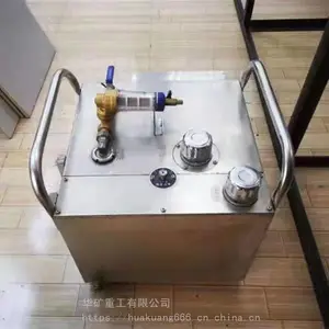 ���ۿ�������עҺ�� ��������֧�� 2ZYBQ-2/20��������עҺ��