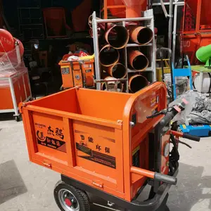 成都电动斗车 四川电动斗车 成都电动手推车 成都工程电动车