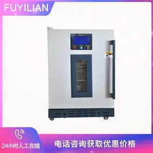 ������ҩҺ���¹������