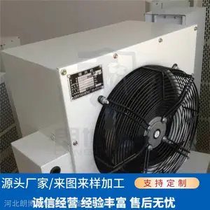 �ʲ�����������ֳɢ���� ���Ҵ��ﻨ���߲˼����豸 ��¯��ˮɢ��ů���