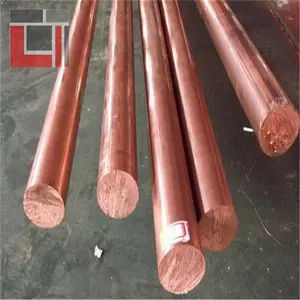 ������ͭ���� T1��Ƶ¯������ͭ�� ��ֱ��������ͭ�� ������