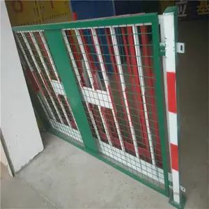 ʩ������Χ�� ���ӻ��� ���ذ�ȫ������