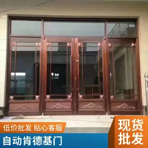 ��Ӧ�ϵ»��� ��Ӧ�Զ������� ���¸���˫���ſɶ���