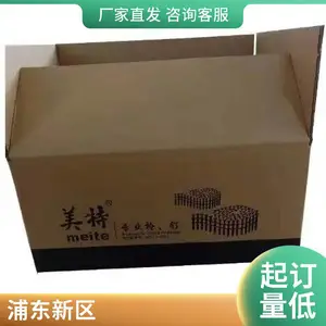 ˫��������� ����ֽ�� ��˿�����ޱ���װ�ж���