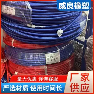 �������ܹ�Ӧ��������ķ��� DN6����ϴ������ ��������