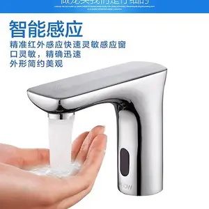 ������ԡ��Ӧˮ��ͷȫͭ��ֱ�� ϴ�ּ��Ƭ����ϴ����7����