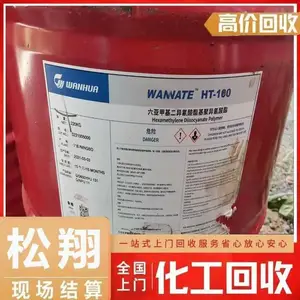 �������վ�����֬���ջ�ױƷ��ʣ��ԭ��ˮ��������