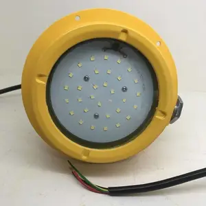 SZSW8151-80w��ά������LED������ �人��Ϊ