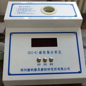 普通磨料检测仪 磁性物 堆积密度 单颗粒 球磨韧性 亲水性 沉降管 清洁度