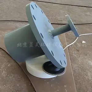 粉仓椎体点式流化器 流化嘴 流态化喷嘴 喷吹罐流化器