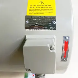 �����ӱ�Ƶ�������G-series Ventilator ˫��ѹ��ȴ��� ɢ�ȷ��� G-160A