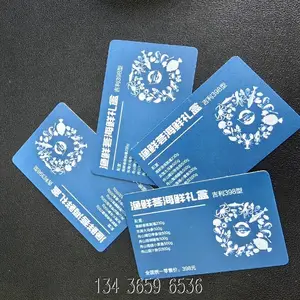 ��������ɶ���ĥɰPVC�����/��ͨPVC���ȯ����/�̽�PVC������
